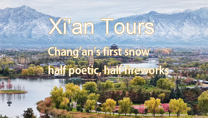 the great wall of China