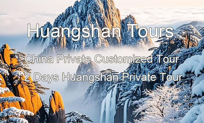 the great wall of China